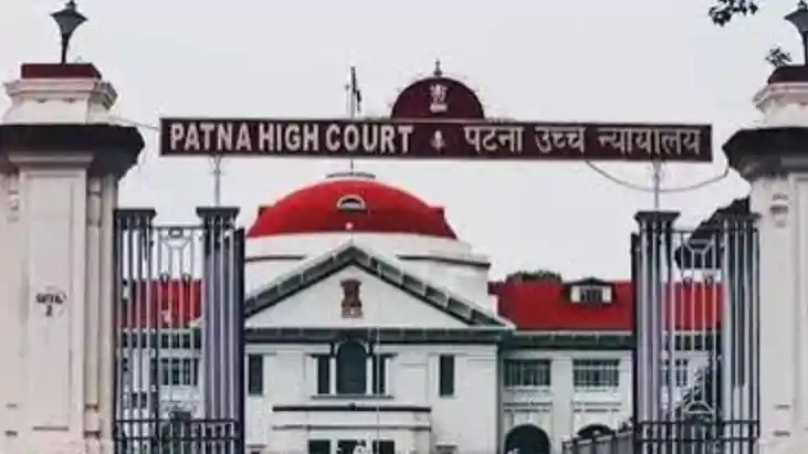Patna HC Orders 10000 Monthly Pension Transfer Daughters Mar