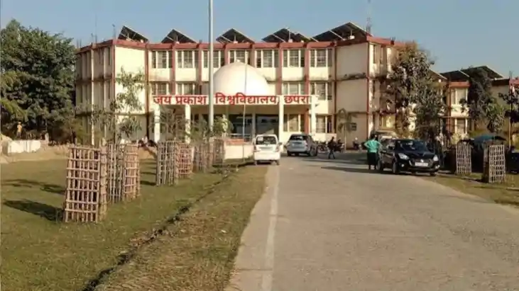 जेपी यूनिवर्सिटी पर सरकार का बड़ा प्रहार, चार डिग्री कॉलेजों