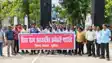 31 सूत्री मांगों को लेकर समाहरणालय के मुख्य द्वार पर जोरदार प्रदर्शन, कर्मचारियों ने सरकार को सौंपा ज्ञापन