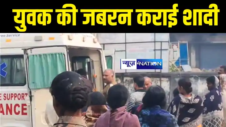 Bihar News : नालंदा में ड्यूटी से लौट रहे मुंशी को मारपीट कर