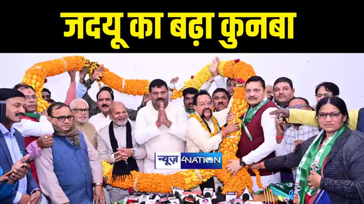 Bihar Politics : विधानसभा चुनाव से पहले सीएम नीतीश ने 'पीके' Bihar Politics : विधानसभा चुनाव से पहले सीएम नीतीश ने 'पीके'