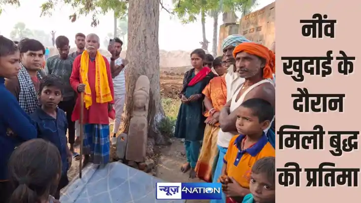 BIHAR NEWS - पंचायत सरकार भवन निर्माण की नींव खुदाई के दौरान