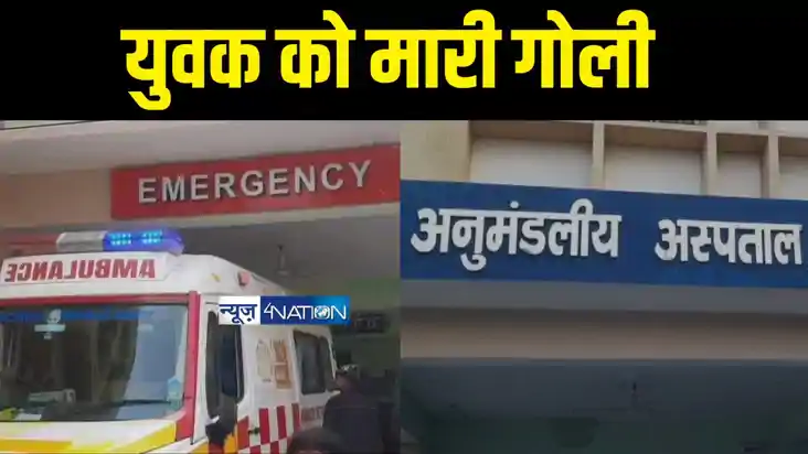  Begusarai News -  बेगूसराय में पैसे के लेन देन को लेकर युवक
