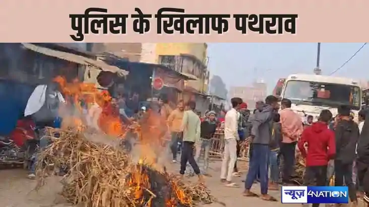 BIHAR CRIME - घर में सो रहे युवक को पूछताछ के नाम पर जबरदस्त BIHAR CRIME - घर में सो रहे युवक को पूछताछ के नाम पर जबरदस्त