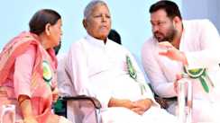 Lalu Yadav Awaits Key Verdict Today 