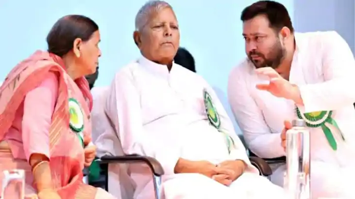 Lalu Yadav Awaits Key Verdict Today 