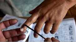 Bihar Panchayat Chunav