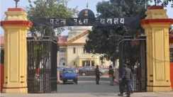 बिहार की सियासत में हलचल: 4 नवनिर्वाचित विधायकों के खिलाफ हाईकोर्ट में याचिका, कोर्ट ने जारी किया नोटिस