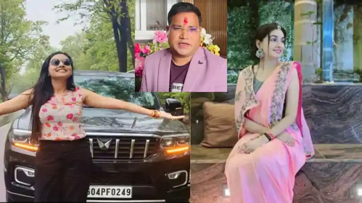 लेडी DSP पर 2 करोड़ की ठगी और ब्लैकमेलिंग का आरोप, होटल कारो