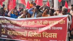 Bihar News : बिहार में बुलडोजर एक्शन के खिलाफ सड़क पर उतरी भाकपा-माले, विरोध मार्च का किया आयोजन, कहा-गरीबों को उजाड़ने की हो रही कोशिश 