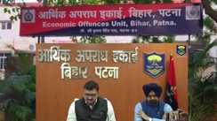 बिहार में बालू जमीन माफियाओं की खैर नहीं, EOU ने गठित किया टास्क फोर्स