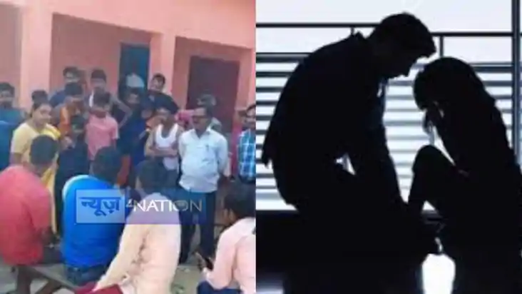 Bihar Teacher News Bihar Teacher News