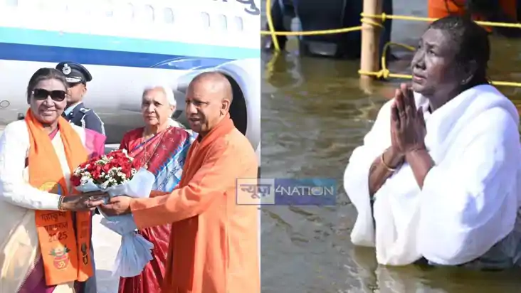President Draupadi Murmu : राष्ट्रपति द्रौपदी मुर्मू ने महाक