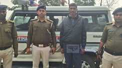 Motihari  Sub inspector 