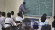 Bihar Teacher News: बिहार के इन शिक्षकों की नौकरी जानी तय,यह हरकत करना पड़ा भारी,शिक्षा विभाग ने दिया सख्त आदेश