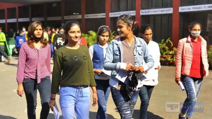 NEET-UG 2025 -अपनी पसंद के सेंटर पर अभ्यर्थी दे पाएंगे नीट-य
