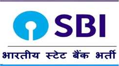 SBI Clerk Admit Card 2025: 10 फरवरी को डाउनलोड के लिए उपलब्ध, जानें कैसे करें तैयारी