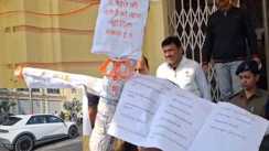 बिहार विधानसभा