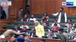 protest in the Bihar Assembly