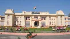 बिहार विधानसभा