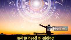 Horoscope 10 February 2026