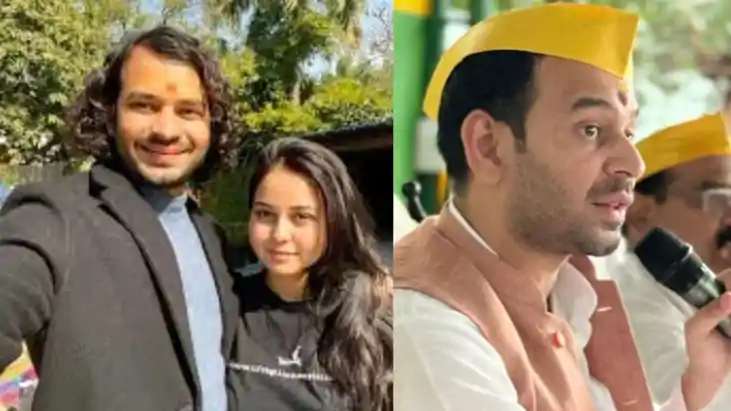 Bihar Politics: 'किसी की निजी जिंदगी', भाई तेज प्रताप यादव क