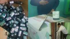 नवादा में बड़ी कार्रवाई