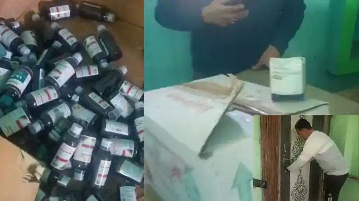 नवादा में बड़ी कार्रवाई