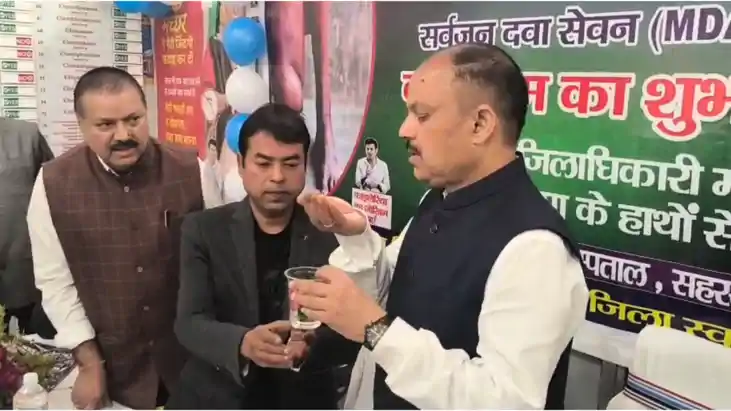 Bihar News : सहरसा में फाइलेरिया उन्मूलन अभियान की हुई शुरूआ