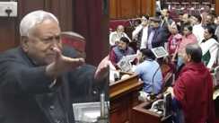 Bihar Budget Session