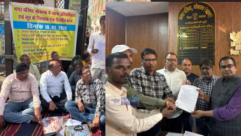 corruption and irregularities in Mokama nagar parishad