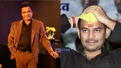 Tej Pratap Yadav/ Rajpal Yadav