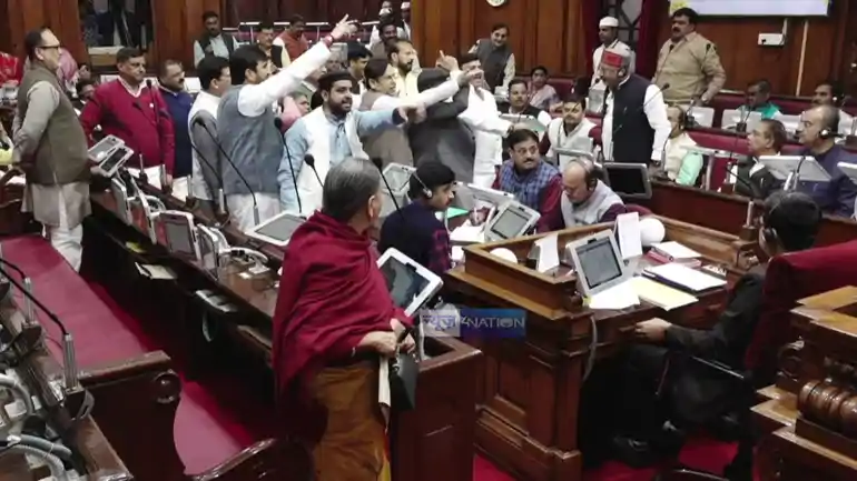 Bihar Legislative Council