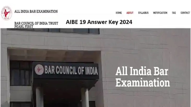 ऑल इंडिया बार एग्जाम (AIBE) 19: उत्तर कुंजी पर आपत्ति दर्ज क