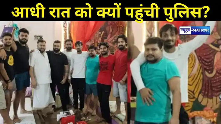 Raid in Beur Jail Raid in Beur Jail