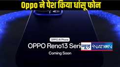 Oppo Reno 13 और Reno 13 Pro: नए स्मार्टफोन्स का लॉन्च और प्रमुख फीचर्स