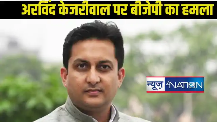 'पूर्वांचल से मदद मांगे बगैर चुनाव में उतर कर दिखाए केजरीवाल