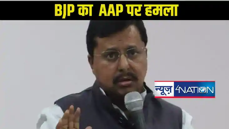 5 फरवरी को दिल्ली के फर्ज़ी मुख्यमंत्री की फर्ज़ी सोच का जवाब