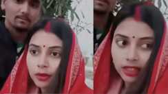 Muzaffarpur Love Marriage