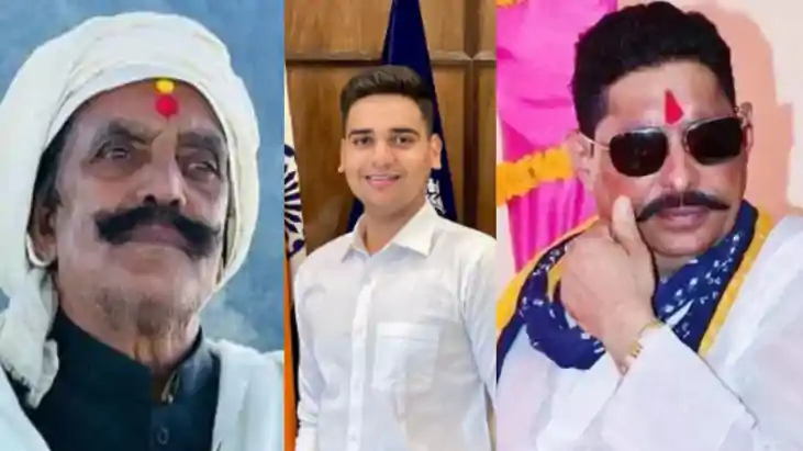 अपराजित लोहान 