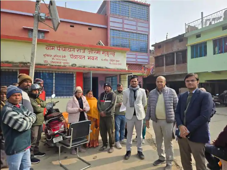 बिहार में 'डिजिटल अन्नदाता' की नई क्रांति: एग्रीस्टैक महाअभि