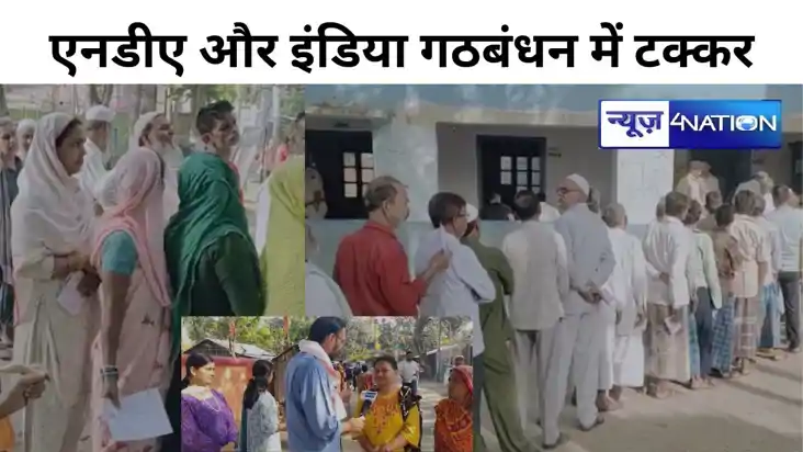 7 राज्यों की 13 विधानसभा सीटों पर उपचुनाव के लिए वोटिंग शुरु