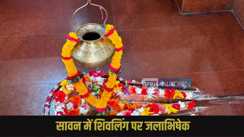 Sawan Somwar 2025