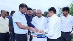 CM Nitish