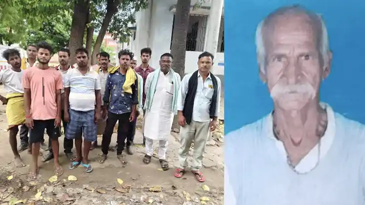 Ara News : आहर में भैंस धोने गए बुजुर्ग की डूबने से हुई मौत, Ara News : आहर में भैंस धोने गए बुजुर्ग की डूबने से हुई मौत,