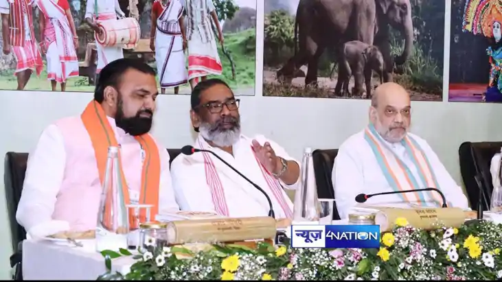  Eastern Zonal Council meeting 