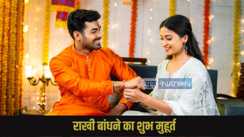 Raksha Bandhan 2025
