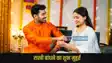 Raksha Bandhan 2025