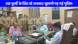 UP NEWS: कानपुर में दो CMO आमने-सामने, अफसरों के टकराव से मचा बवाल