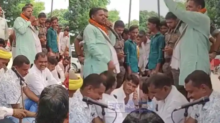राजद विधायक राजद विधायक